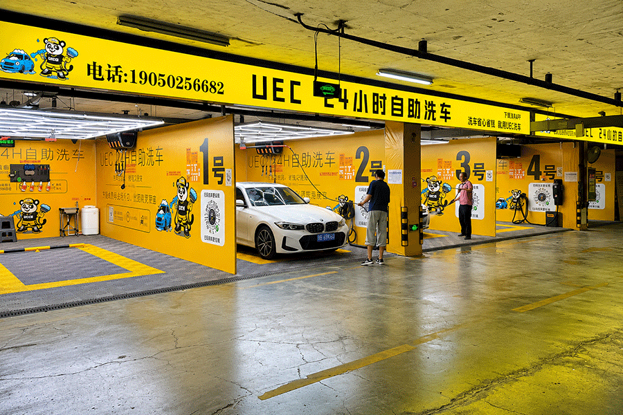 商超地下自助洗车门店模型