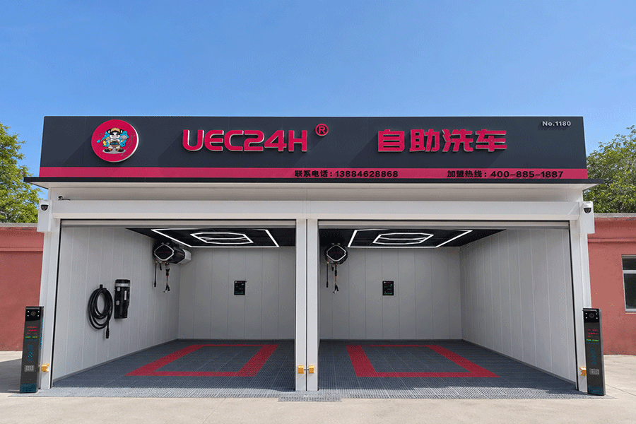 院内停车场自助洗车门店模型